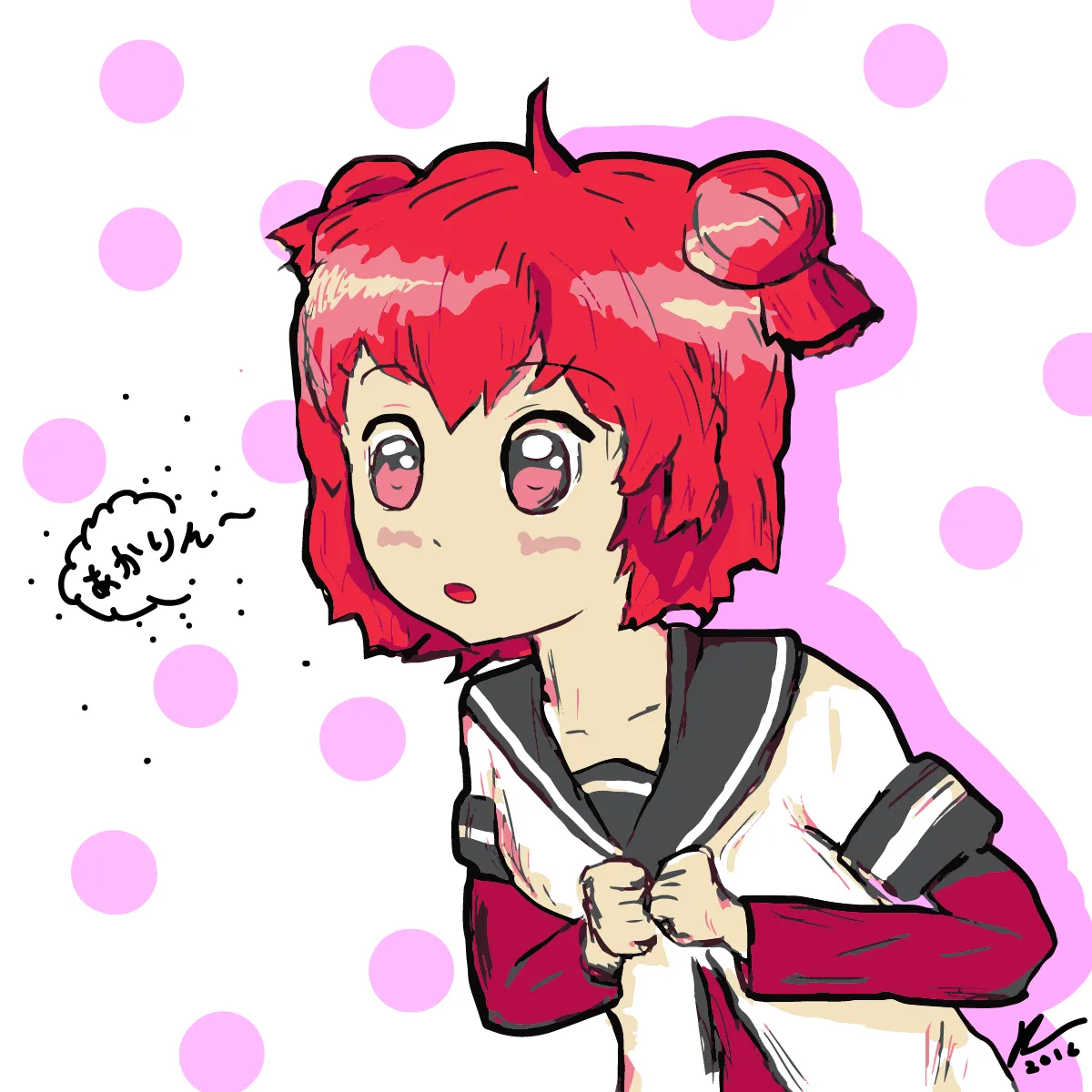 37166303413420a131b6a89a0faace86.png