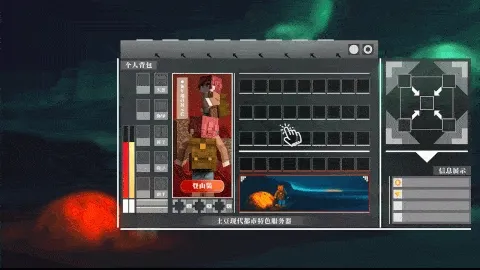 UI.gif