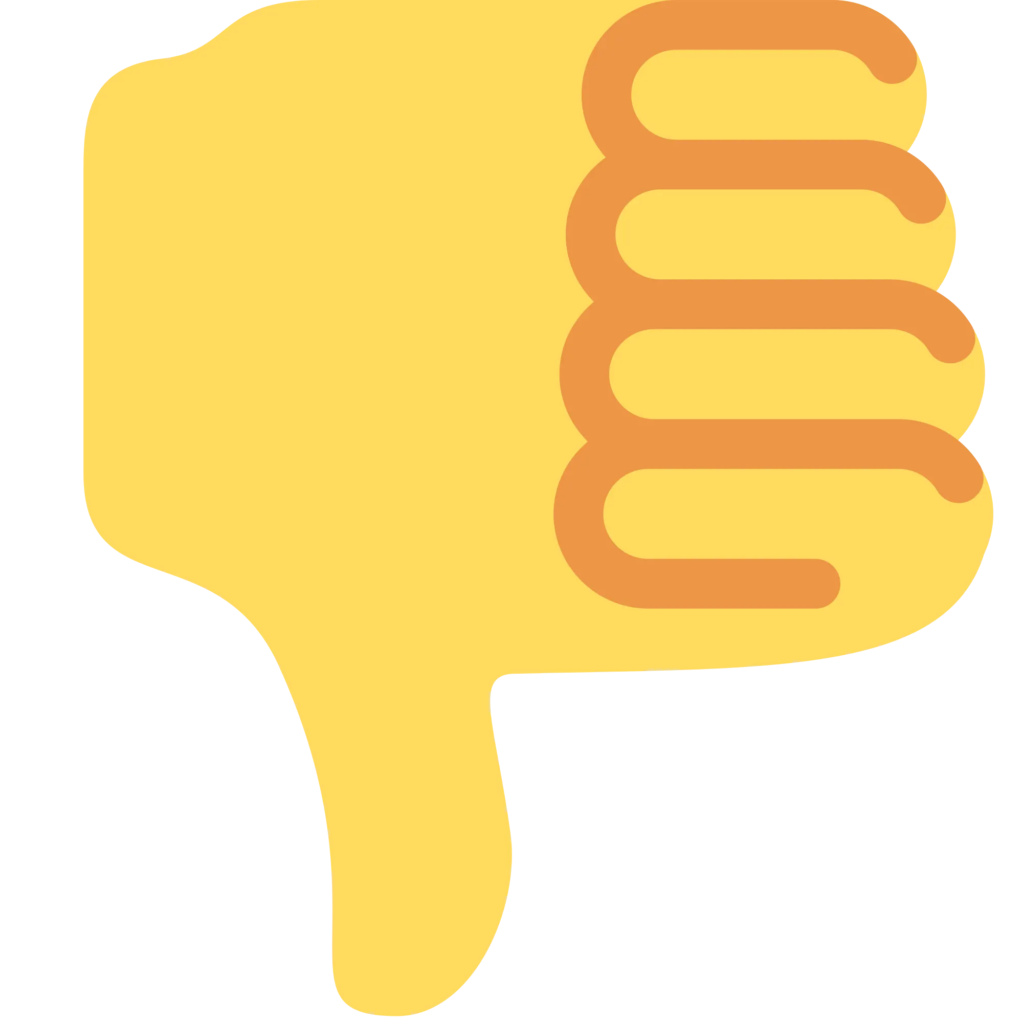👎