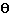 theta-s.gif