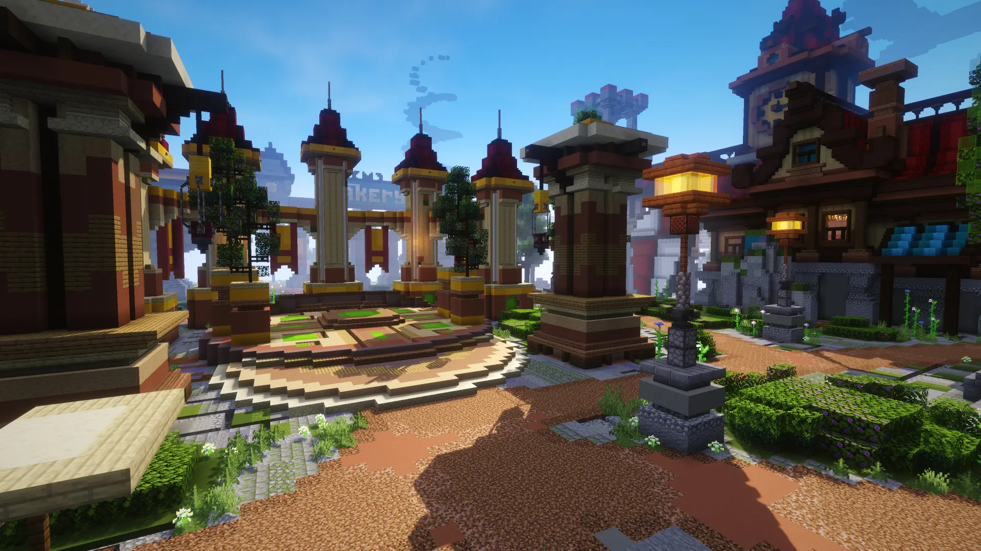 Multibiome World