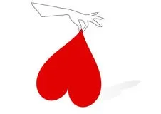 illustration-hand-heart-upside-down-isolate-white-background-54944026.jpg