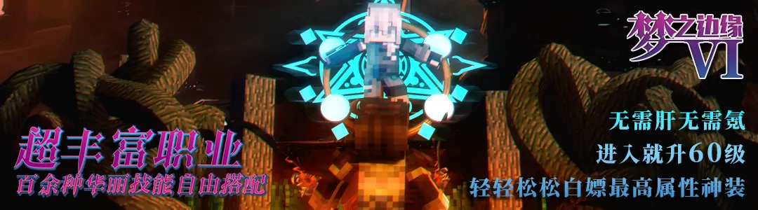 banner22.png