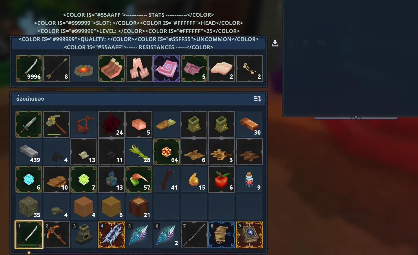 imageasdsadsadasdas.png
