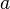 0cc175b9c0f1b6a831c399e269772661.png