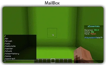 mailbox.gif