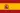 es.png