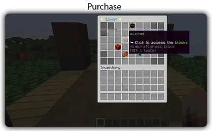 purchase.gif