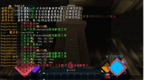 [圖]